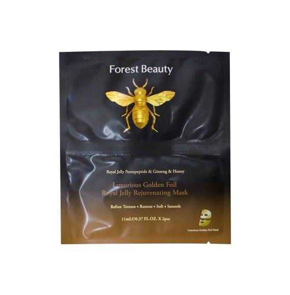 Forest Beauty - Masca de intinerire cu foita de aur si laptisor de matca - 22ml Forest Beauty - Masca de intinerire cu foita de aur si laptisor de matca - 22ml