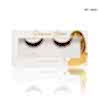 Premium Lashes - Gene False - Banda - LM032