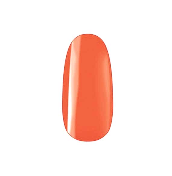 422 - Pearlac classic - Oja semipermanenta Classic - 7 ml - Pearl Nails 422 - Pearlac classic - Oja semipermanenta Classic - 7 ml - Pearl Nails