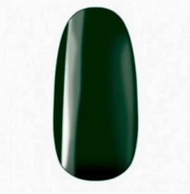 Gel colorat - 245 - 5ml - Pearl Nails
