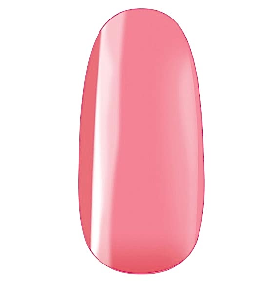 Pearl Lac - One Step Color - 241 - 7ml - Oja Semipermanenta - Gel Lac - Pearl Nails Pearl Lac - One Step Color - 241 - 7ml - Oja Semipermanenta - Gel Lac - Pearl Nails