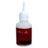 Binacil - Hydrogen peroxid -3%