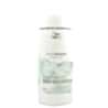 Wella - nutricurls - cleansing conditioner - balsam de curatare pentru par ondulat si cret - 1000ml
