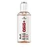 Schwarzkopf - osis - bouncy curls - gel pentru bucle - 200ml