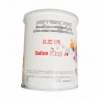 Salonshop - ceara la conserva - roz - 800ml