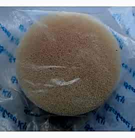 Bosz - burete roz - aplicator pentru fard - 4192