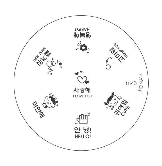 Konad discheta cu modele - M43 Konad discheta cu modele - M43