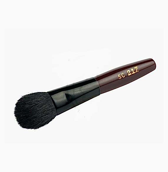 Bosz - Pensula mini pentru fard de pleoape - SC 217 Bosz - Pensula mini pentru fard de pleoape - SC 217