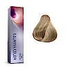8/1 - Illumina Color - Wella Professionals - 60 ml