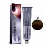 6/ - Illumina Color - Wella Professionals - 60 ml