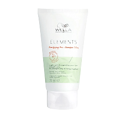 Wella Elements masca argila pentru scalp gras - 70ml
