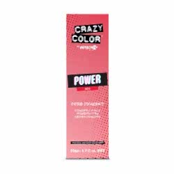 CRAZY COLOR PIGMENT 50ML - ROSU