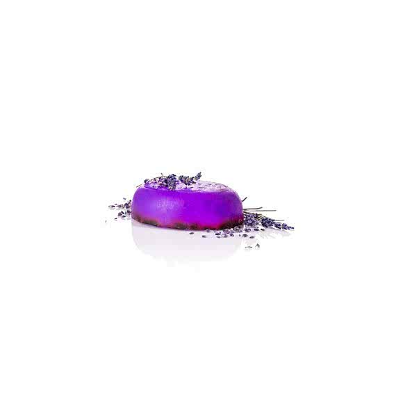 Yamuna - Sapun glicerina - Lavanda - 100 gr Yamuna - Sapun glicerina - Lavanda - 100 gr